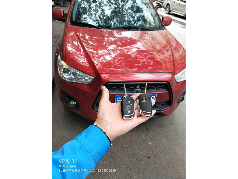 配汽車(chē)鑰匙